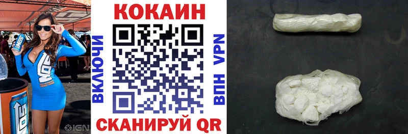 Наркошоп Усть-Илимск Конопля  Амфетамин  Cocaine  Alpha-PVP  ГАШ  Меф 