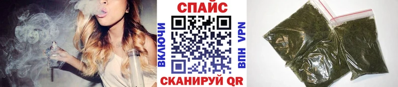 Бутират бутик  купить  цена  ссылка на мегу как зайти  Усть-Илимск 