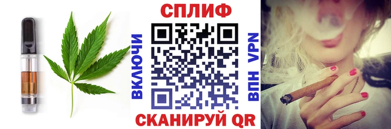 ОМГ ОМГ как войти  Усть-Илимск  Canna-Cookies марихуана 