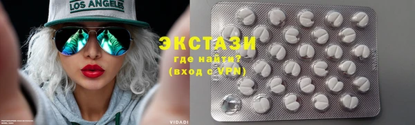 мет Балабаново