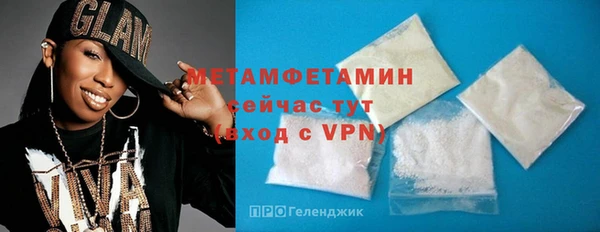 2c-b Баксан