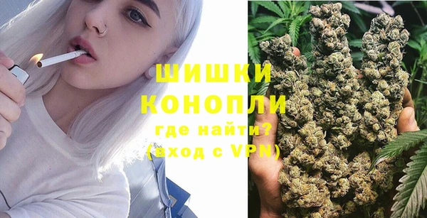 2c-b Баксан