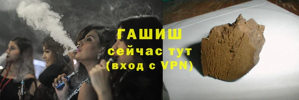 мет Балабаново