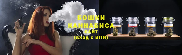 2c-b Баксан