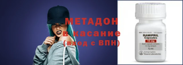 эйфоретик Балахна