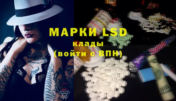 мет Балабаново