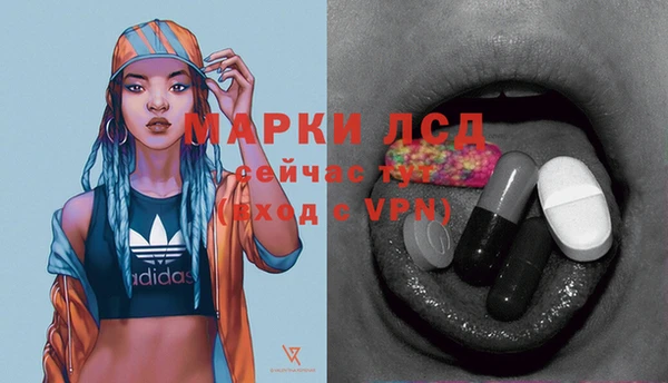 2c-b Баксан
