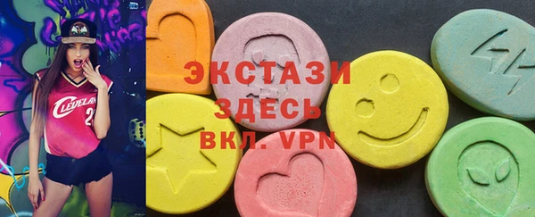 2c-b Баксан