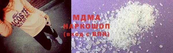 мет Балабаново
